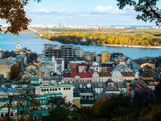 Downtown of Kyiv, Ukraine in sunny day. Views of historic architecture and landscape, nature of Kyiv, autumn.
