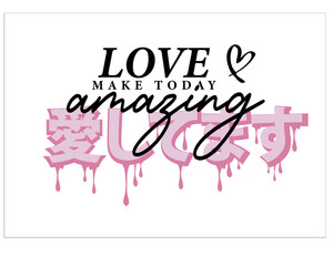 Fototapeta premium love and japannese style text slogan vector