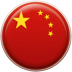 China icon button in national flag colors