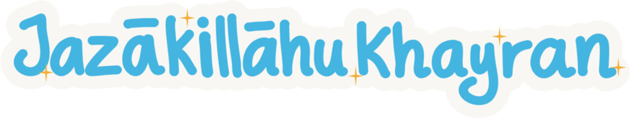 Jazakillahu Khayran Sticker, Sticker for Muslims