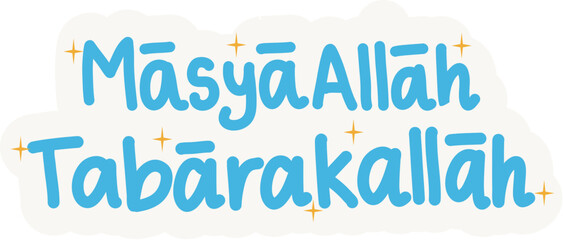 MasyaAllah Tabarakallah Sticker, Sticker for Muslims