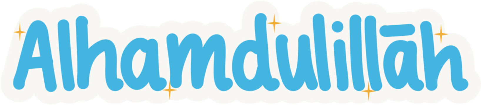 Alhamdulillah Sticker, Sticker for Muslims