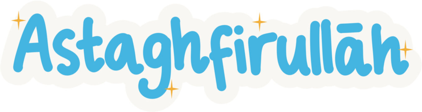 Astaghfirullah Sticker, Sticker for Muslims