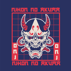Obraz premium Japanese Demon Oni Mask Logo Design vector illustration 