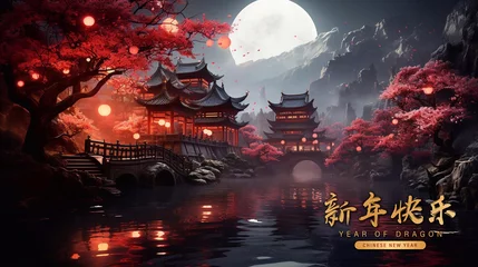 Foto op Aluminium Happy chinese new year 2024 the dragon zodiac sign.  © Darwin Vectorian
