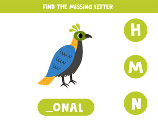 Find missing letter with cartoon monal bird. Spelling worksheet.