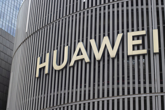 Ningbo, China - July 9, 2023: Huawei logo is seen outside of its flagship store at the Tianyi Square Shopping Mall in Ningbo, Zhejiang Province, China.