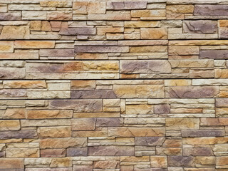 stone wall pattern, decorative texture. wall background for exterior building retro style