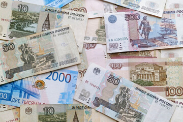 Stack of Russian ruble banknotes
