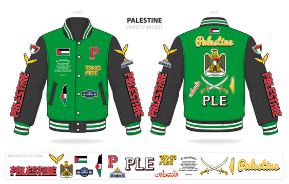 vintage varsity palestine country jacket mockup template vector