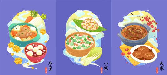 Traditional winter solar terms food