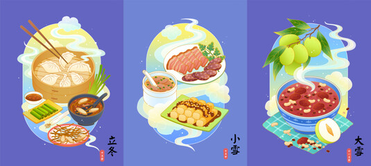 Tasty food for winter solar terms