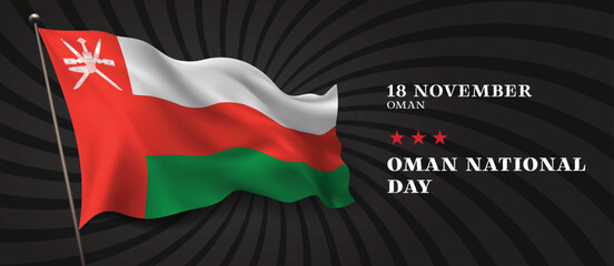 Oman national day vector banner, greeting card. Omani wavy flag