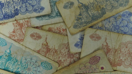 Ukrainian money coupon. old paper money. Ukrainian money. 1990 paper money coupons
