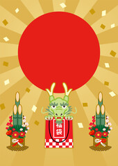 2024年　初売り　デザインテンプレート - 福袋に入った龍のキャラクター　A4比率　コピースペースあり