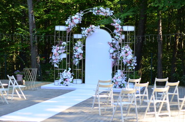 Outdoor wedding ceremony in the forest