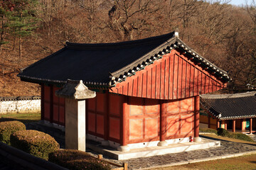 Jaun Seowon Confucian Academy, Paju
