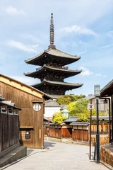Foto auf Acrylglas Historical old town of Kyoto with Yasaka Pagoda and Hokan-ji Temple portrait format in Japan © Markus Mainka