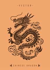 The Ancient Art of Dragon Illustration in Oriental Decorative Style