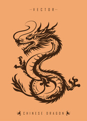 The Ancient Art of Dragon Illustration in Oriental Decorative Style