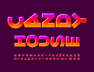 Vector funny logo Candy House. Glossy Rotate Font. Creative Alphabet Letters and Numbers. 