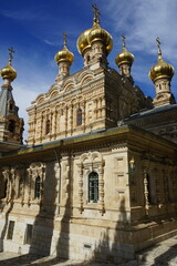 Fototapeta premium Russian Orthodox Convent of St. Mary Magdalene