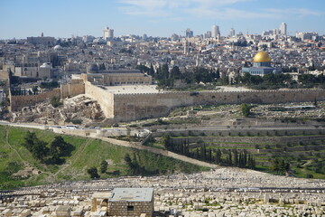 Obraz premium Jerusalem