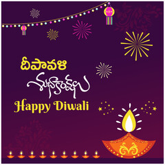 Happy Diwali Wishes in Telugu and English Language Typography Design Vector Template