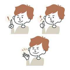 いろいろな表情の男性