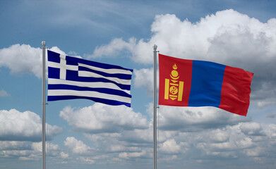 Mongolia and Greece flags, country relationship concept