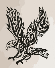 Unique picture of eagle 