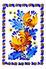 Flowers arrangement and frame. Watercolor illustration.