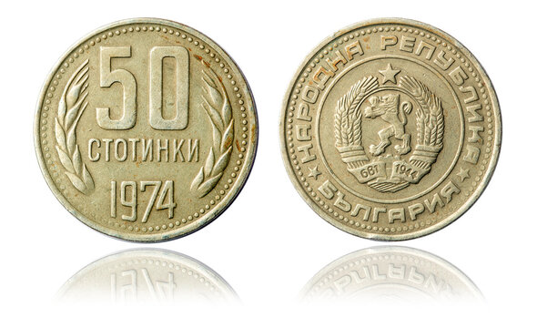 Coin 50 stotinki. Bulgaria. 1974