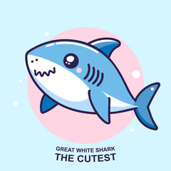 cute cartoon great white shark drawing clipart vector illustration