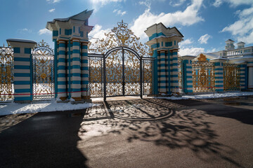 View of the Golden Gate of the Catherine Palace of Tsarskoye Selo on a sunny winter day, Pushkin,...