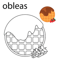 illustration of a cat