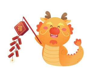 Playful and cute dragon character or mascot with firecrackers, Chinese mythological animal, vector cartoon character for Chinese New Year, translation: blessing