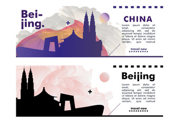 China Beijing city banner pack with abstract shapes of skyline, cityscape, landmark. Travel vector horizontal illustration layout set for brochure, website, page, presentation, header, footer