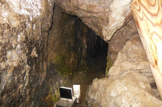 Iwami Ginzan, silver mining site, World Heritage Site, Shimane, Japan