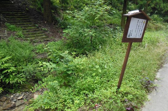Iwami Ginzan, silver mining site, World Heritage Site, Shimane, Japan