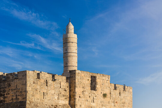 View of Tower of David citadel against the sky with copy space, Jerusalem, Israel