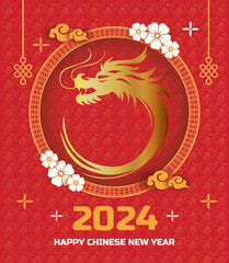 Modern asian dragon silhouette shape flying banner. Minimalist chinese dragon new year 2024 banner vector, lunar new year greetings card. - obrazy, fototapety, plakaty