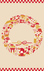 お正月イラストフレーム_縦2