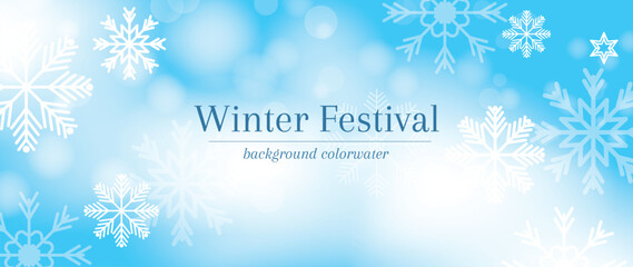 Winter festival seasonal background vector illustration. Christmas holiday event snowfall, snowflake, sky, twinkling. Design for poster, wallpaper, banner, card, decoration.