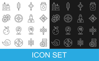 Set line Chinese Yuan currency, paper lantern, New Year, Firework and Asian woman icon. Vector