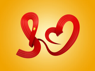 3d Flag Of Vietnam Heart Shape Shiny Wavy Awareness Ribbon flag On Orange Background 3d Illustration
