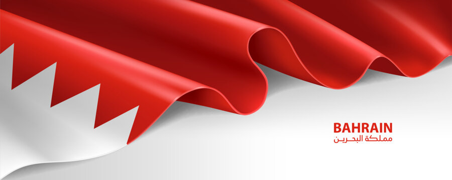 Bahrain flag. Bahrain national flag on white background. National flag background design.