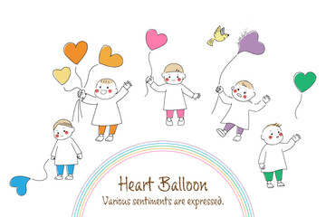 ハートのバルーンを持つ子供たち（感情表現）