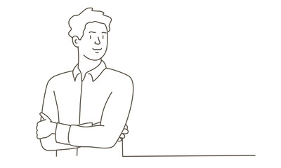 Businessman in formal wear and with crossed arms standing in office.