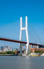 Fototapete Nanpu-Brücke Nanpu Bridge on the Huangpu River in Shanghai, China